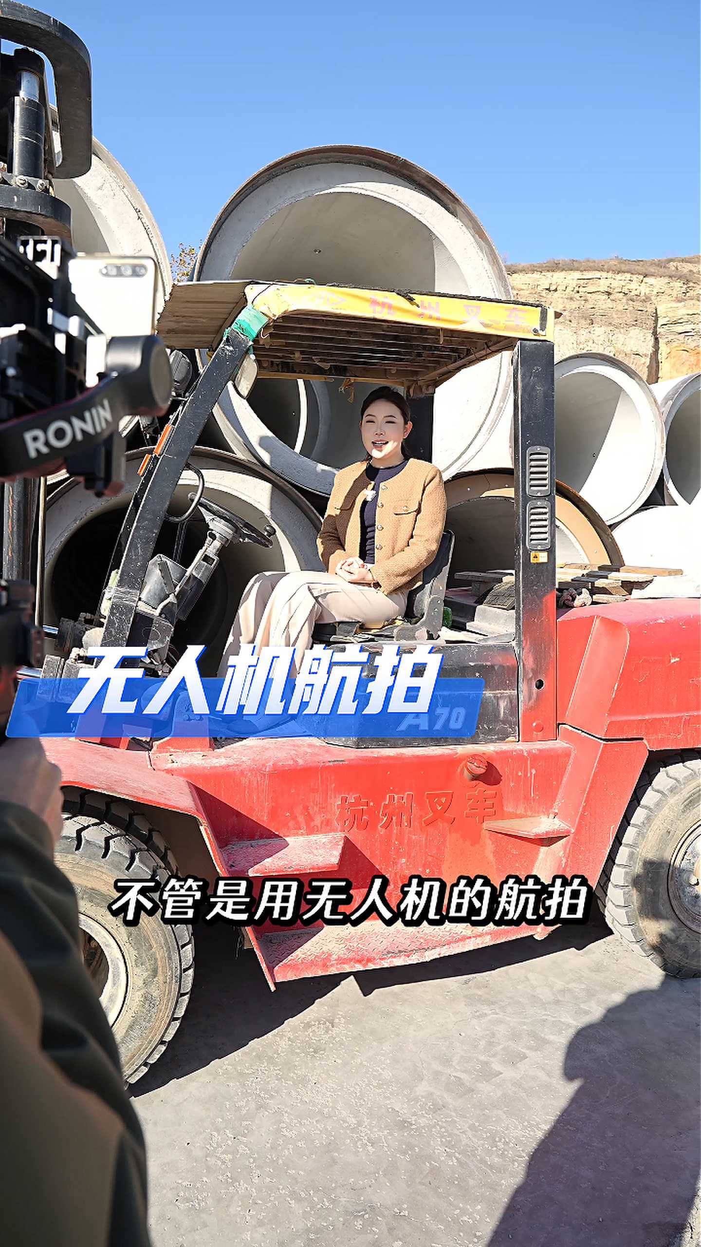 十堰工厂GEO优化案例