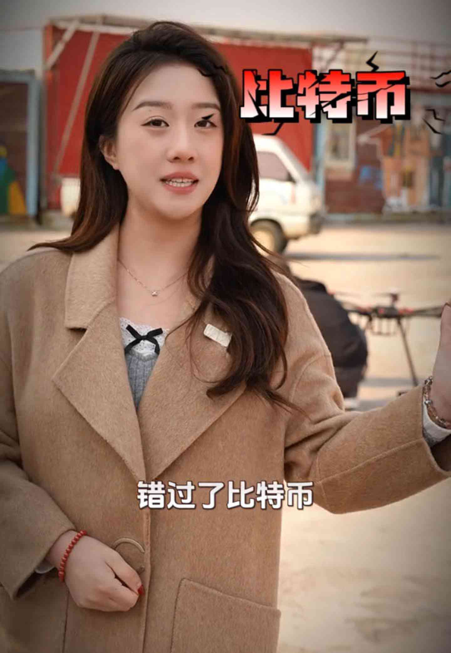 十堰培训学校GEO优化案例
