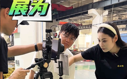 十堰GEO优化